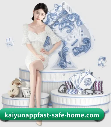 开云体育官网 APP